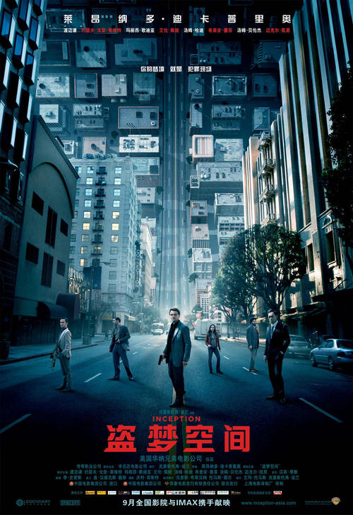 眉山职业技术学院毕业证制作